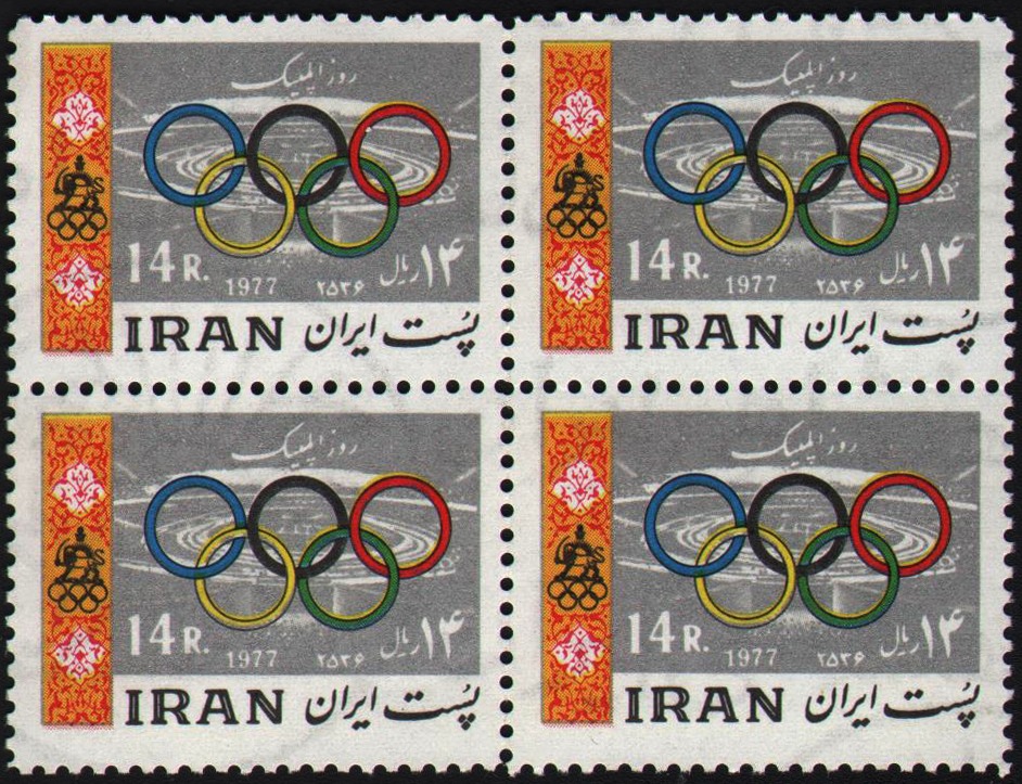 بلوک روز المپیک - 1356