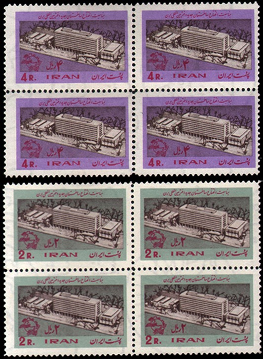 سری بلوک دفتر بین المللی برن - 1349