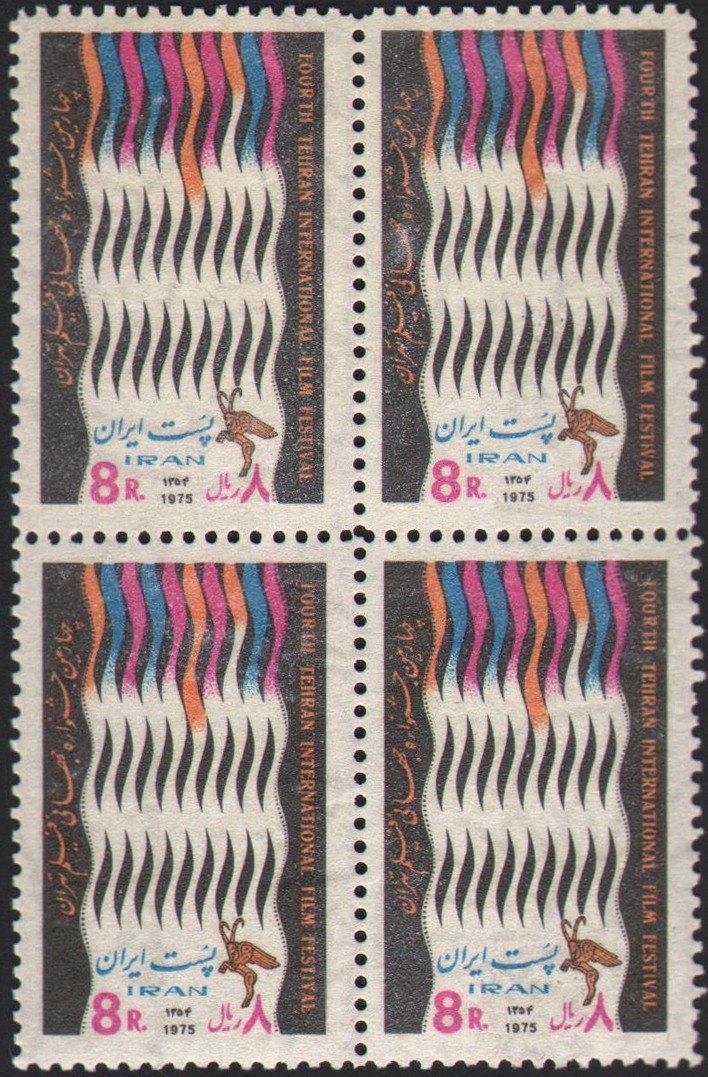 بلوک جشنواره فیلم - 1354