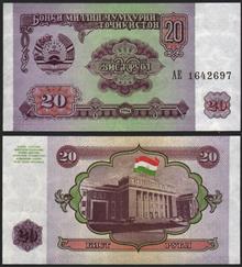 اسکناس