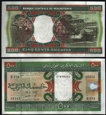 اسکناس