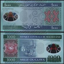 اسکناس