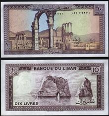 اسکناس