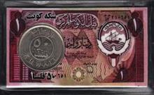 پک
