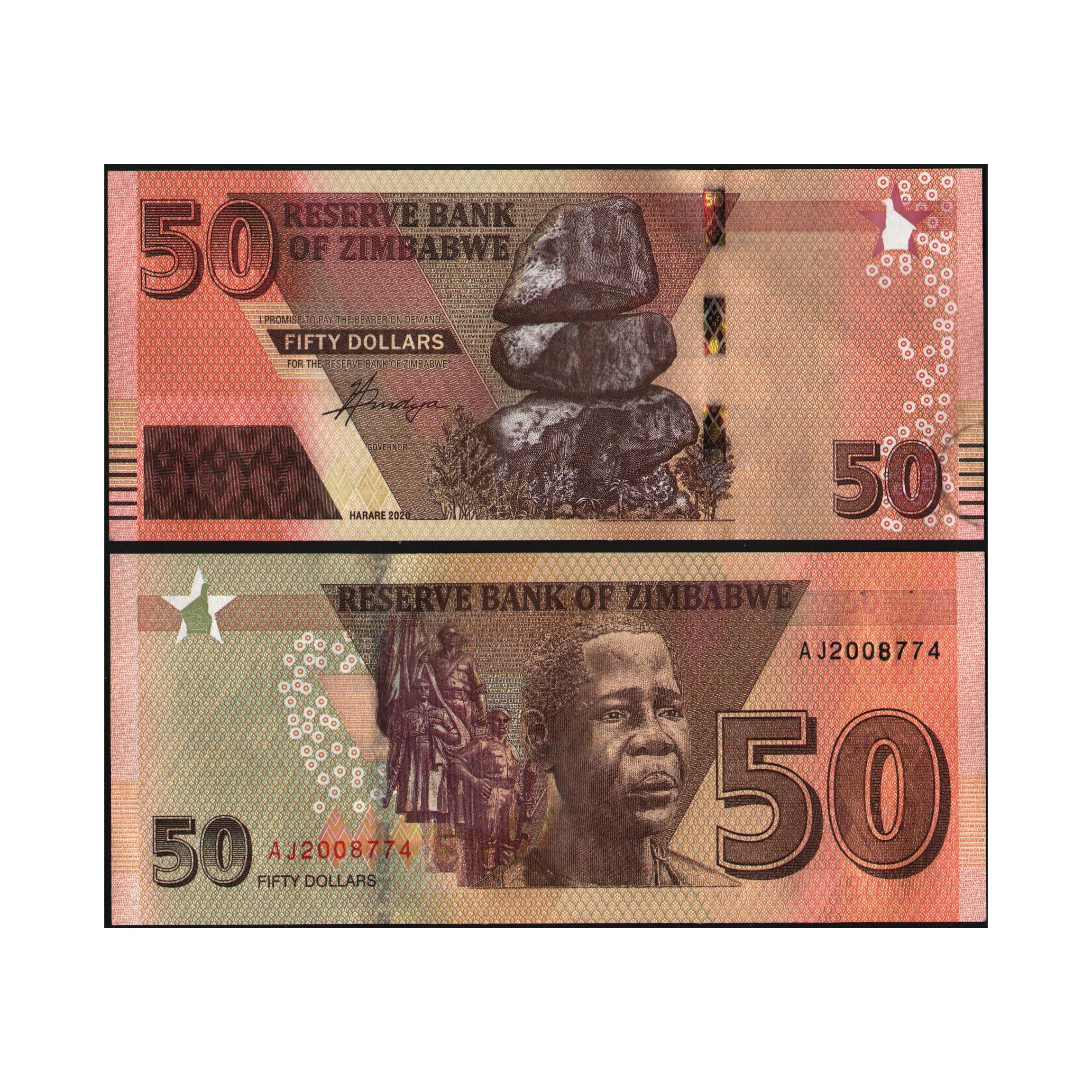 اسکناس جفت بانکی 50 دلار زیمباوه