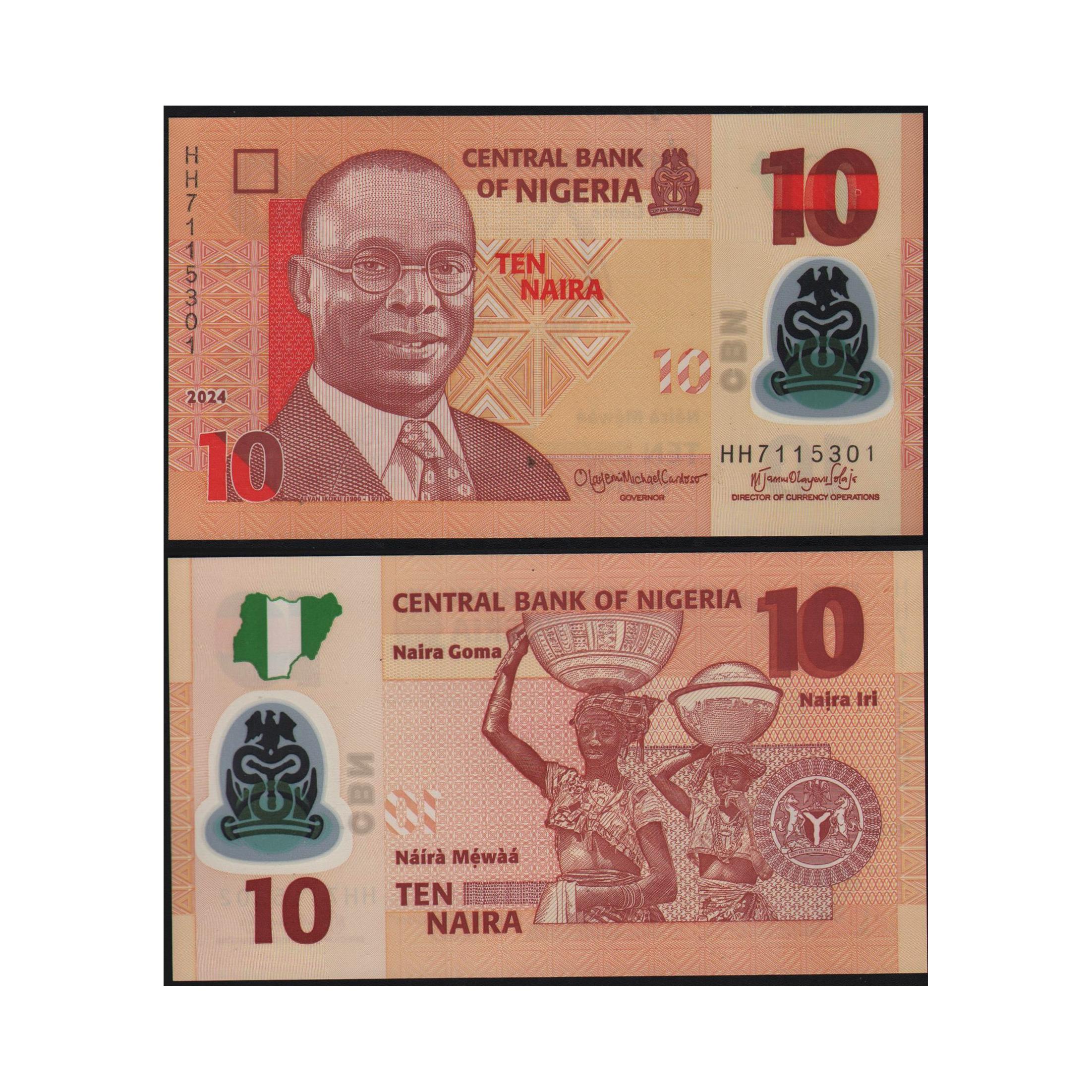 اسکناس جفت بانکی 10 نایرا نیجریه پلیمری