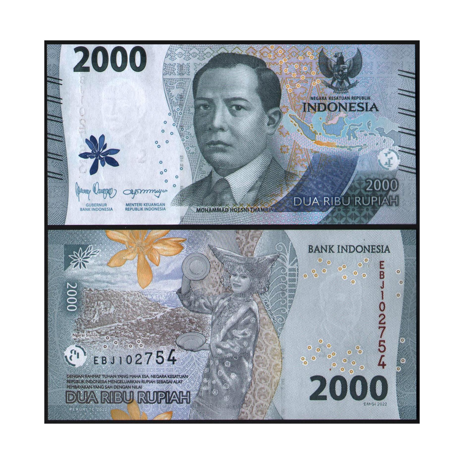 اسکناس جفت بانکی 2000 روپیه اندونزی