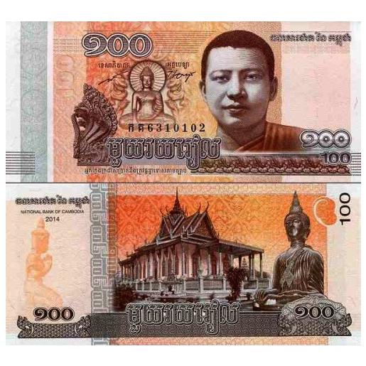 اسکناس تک بانکی 100 ریل کامبوج