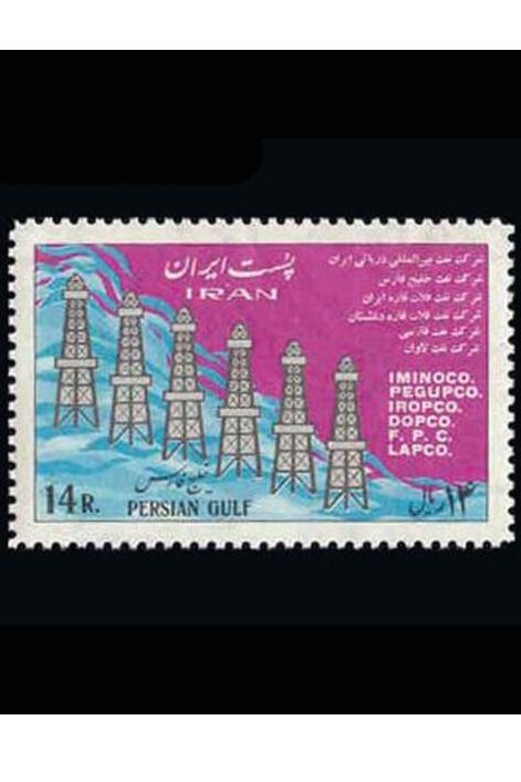 تمبر تک با کیفیت عالی تاسیس6شرکت نفتی-1344