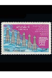 تمبر