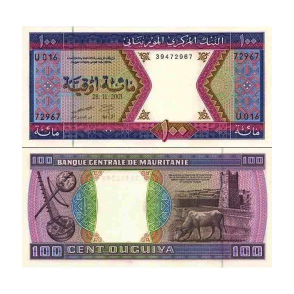 اسکناس تک بانکی 100 اقیه موریتانی