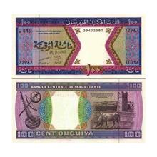 اسکناس