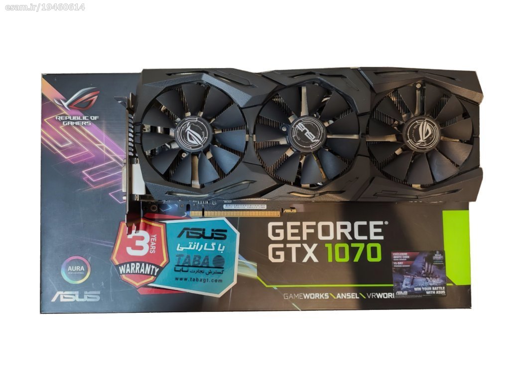 Asus rog strix deals 1070 oc