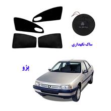 پرده