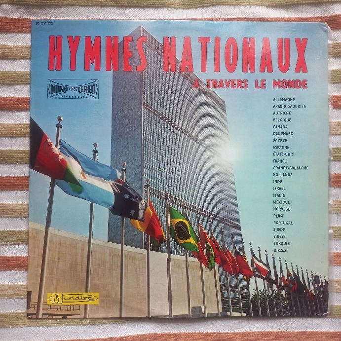 صفحه گرام سرودهای ملی دهه 1970