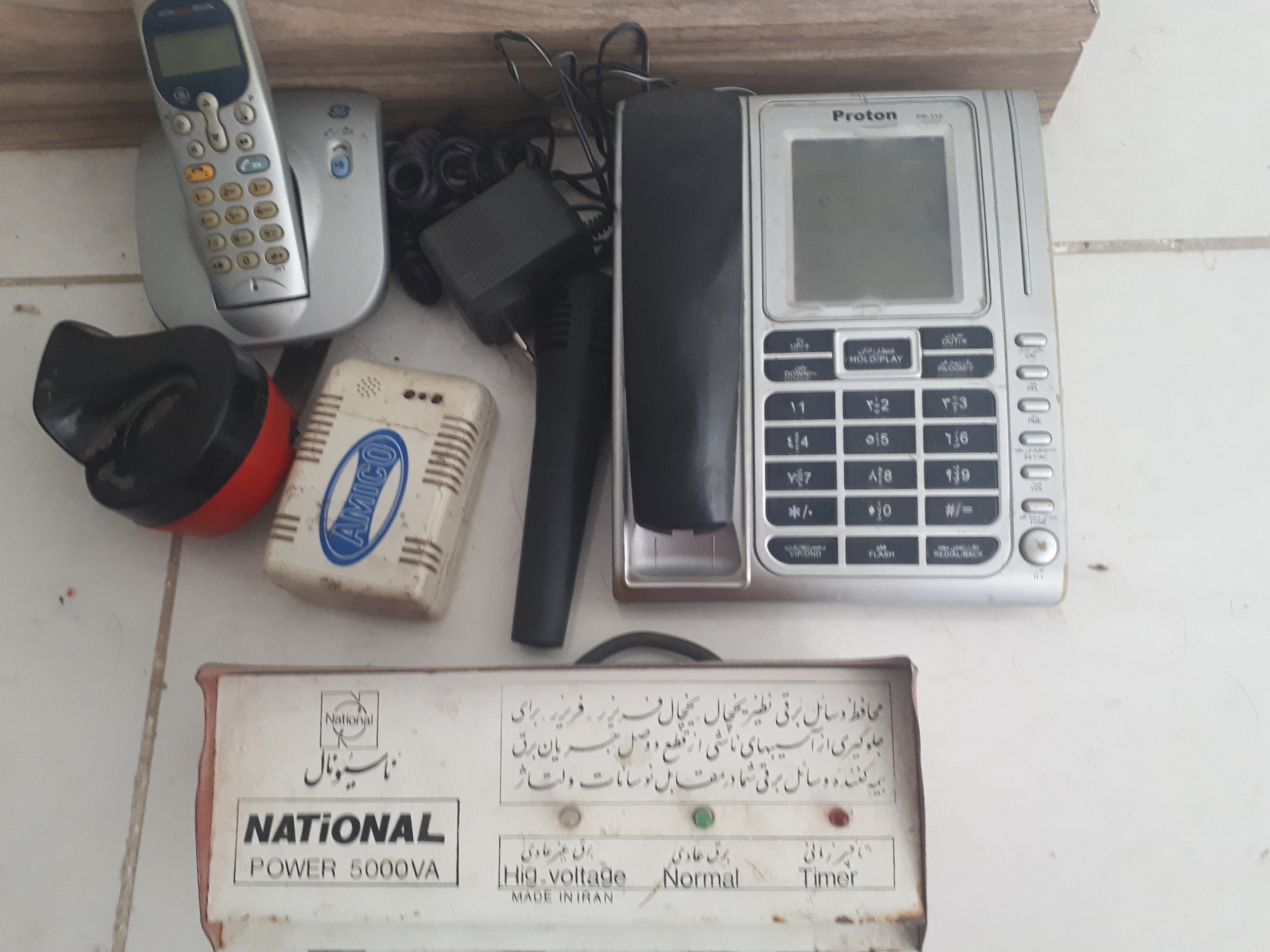 تلفن بیسیم و رومیزی