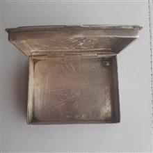 جعبه