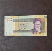 امضا
