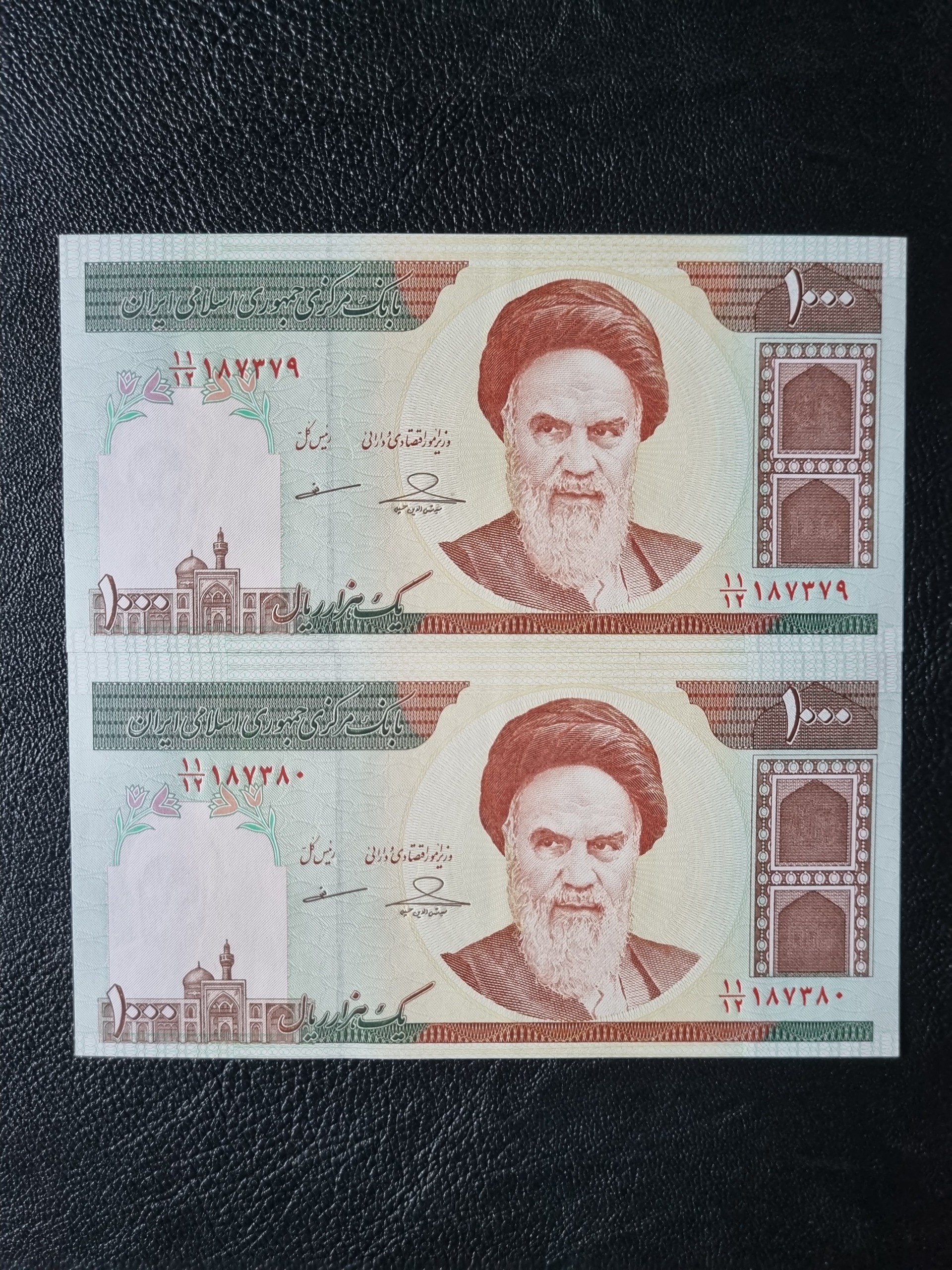یه جفت توی آلبومتون داشته باشین ارور تکرارنشدنی