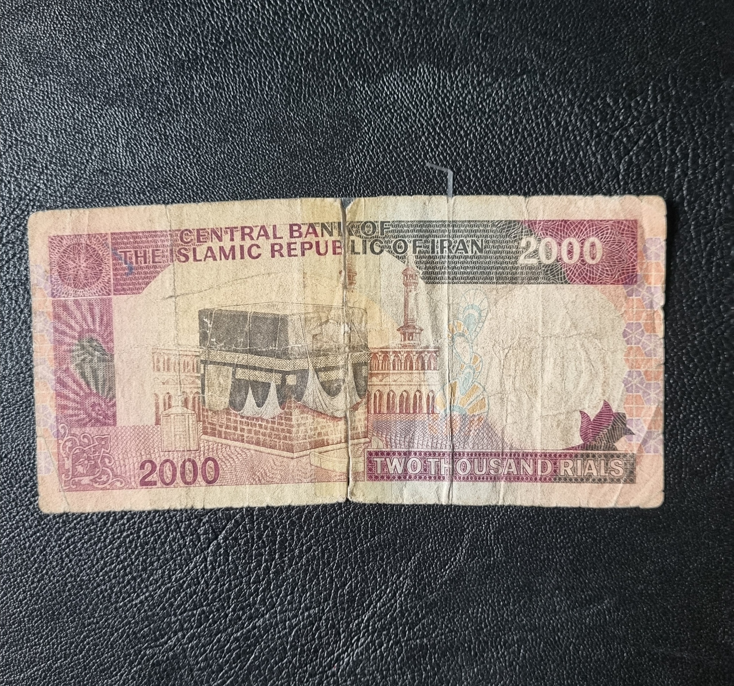 بالاخره نایابترین تظاهراتی پیدا شد