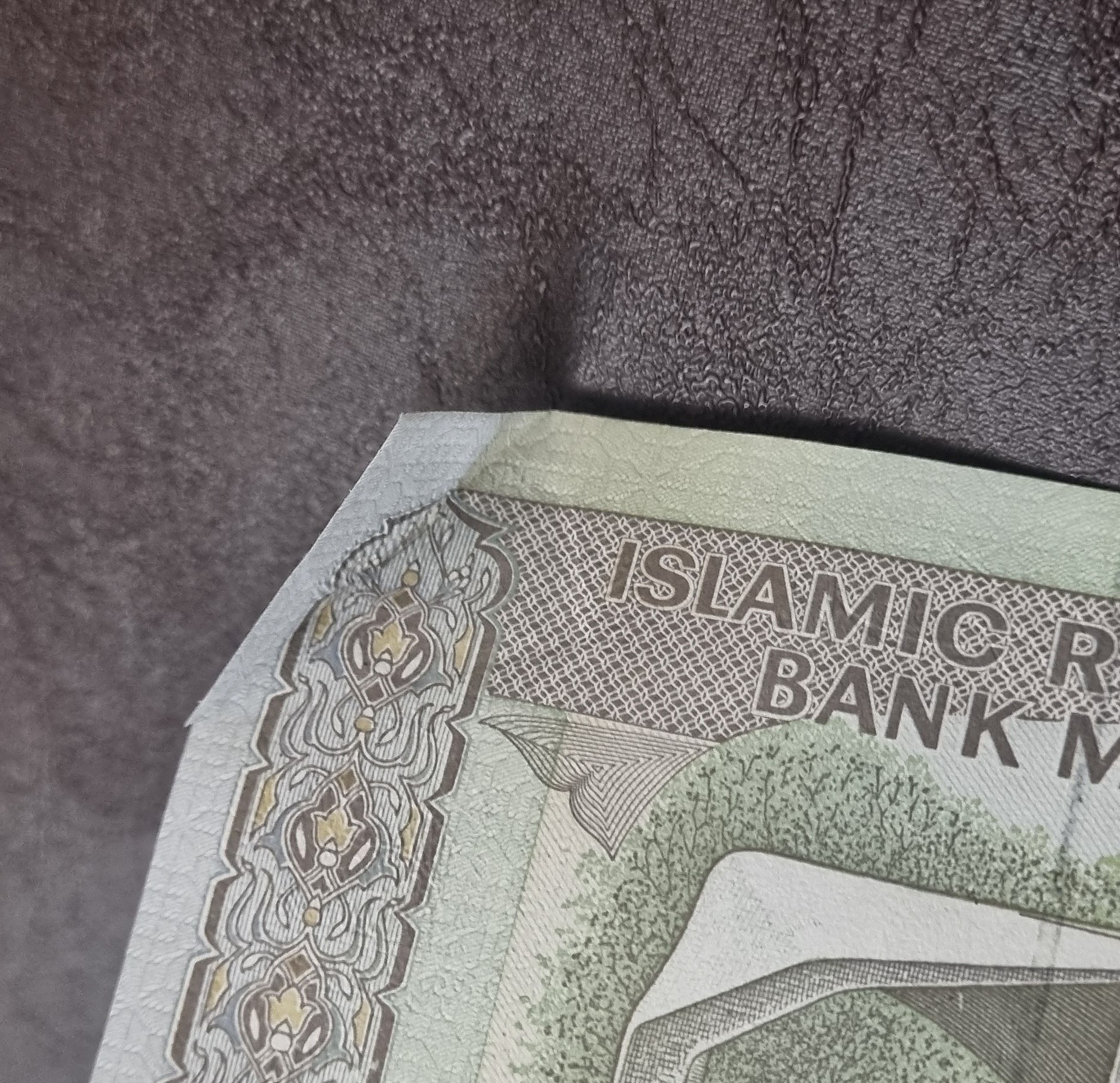 کاغذ اضافه ارور دو برگ از یک بسته