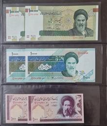 بفرمایید