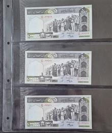 بفرمایید