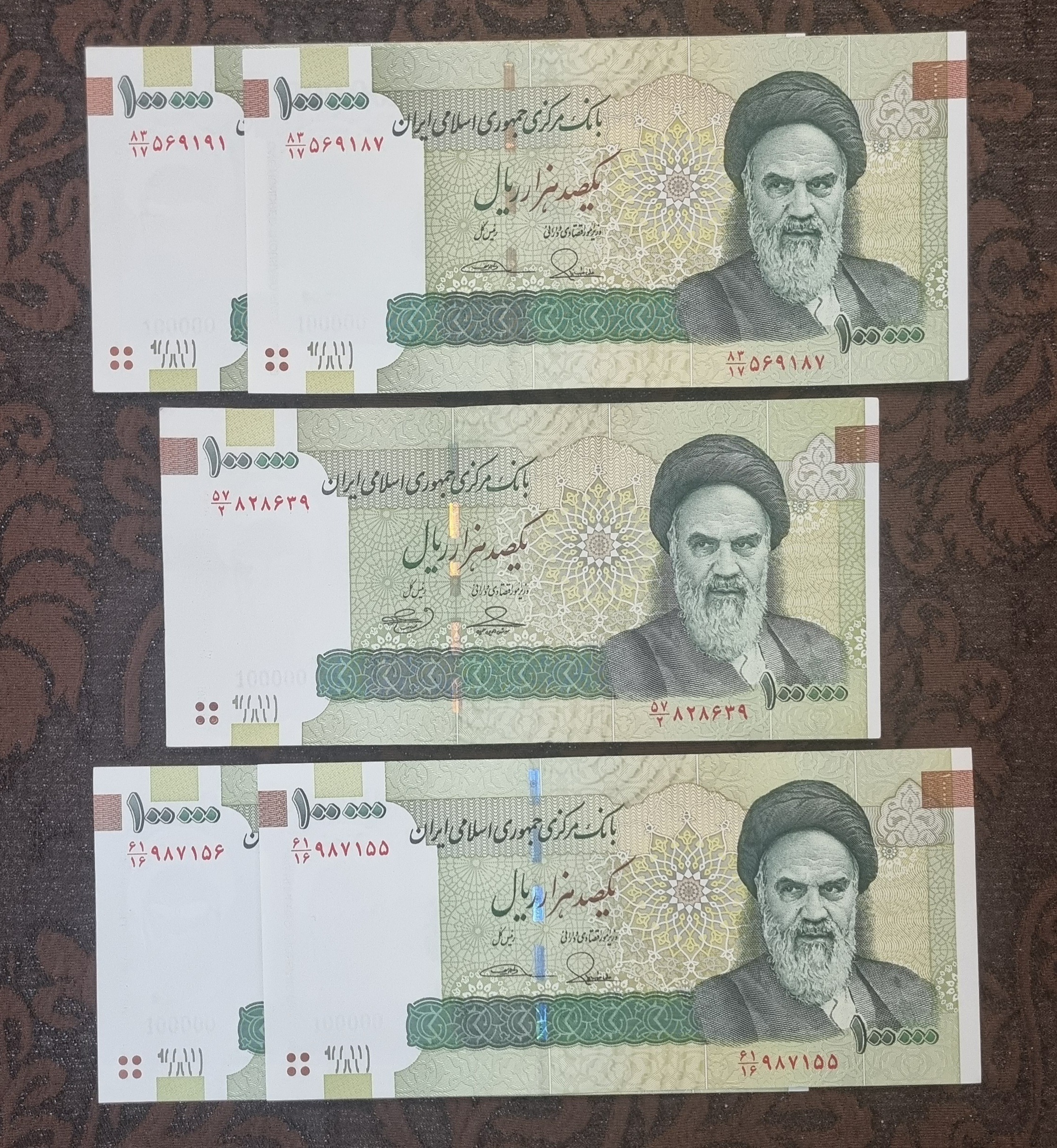 فروش یکجا ارورهای ارزشمند
