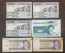فروش