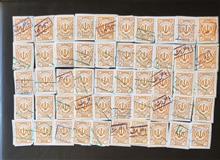 50