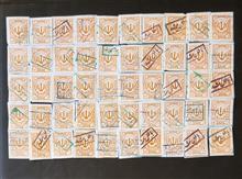 50