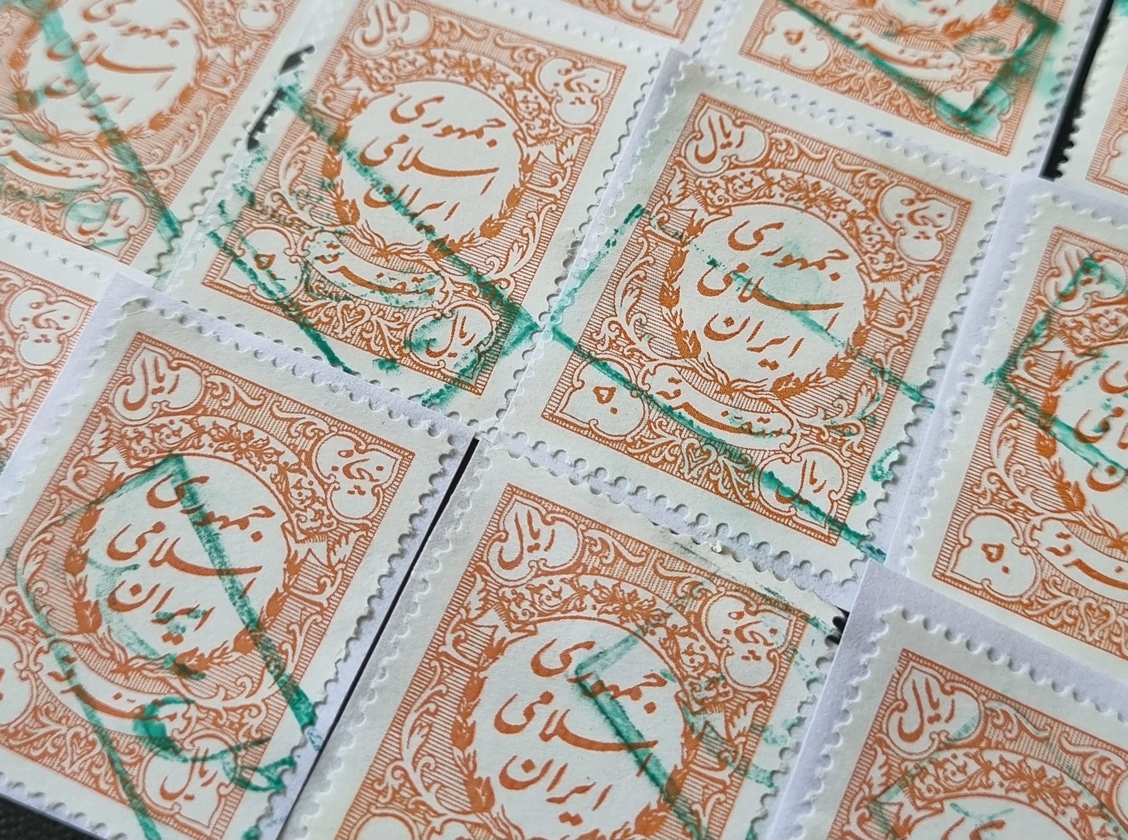 50 تمبر مالیه پنجاه ریالی نوستالژیک