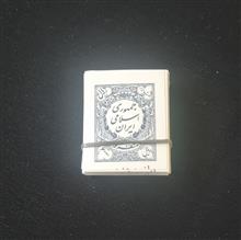 101