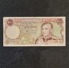 1000