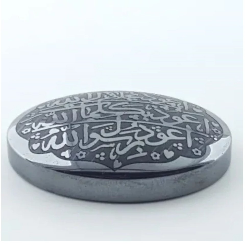 نگین دوطرف حکاکی سنگ حدید حکاکی هفت جلاله