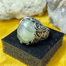 انگشتر