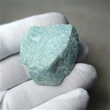 سنگ