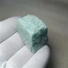 سنگ