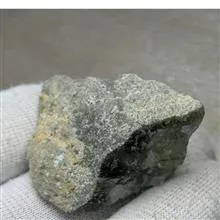 سنگ