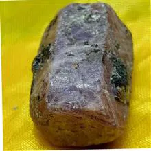 سنگ