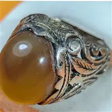 انگشتر