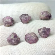 2عددسنگ