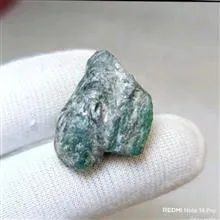 سنگ