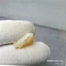 سنگ