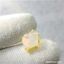 سنگ