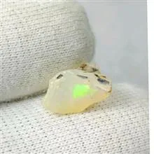 سنگ