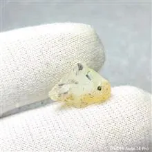 سنگ
