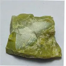 سنگ