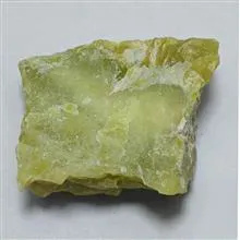 سنگ