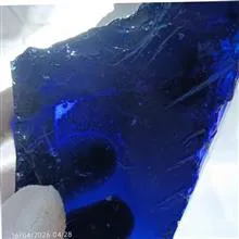 سنگ